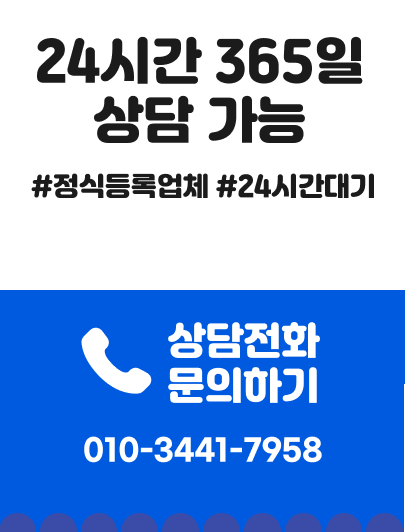 call